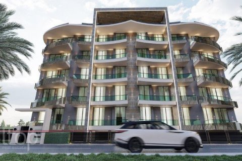 آپارتمان در  Alanya ، امارات متحده عربی 2 خوابه ، 84 متر مربع.  شماره 80385 - 4