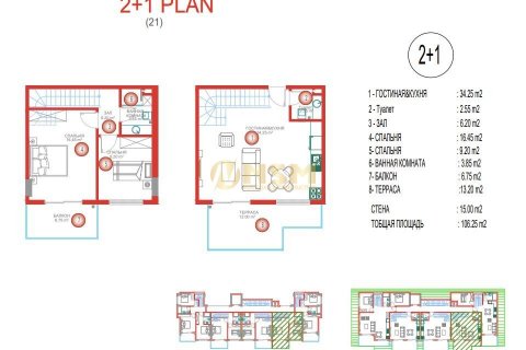 آپارتمان در  Alanya ، امارات متحده عربی 1 خوابه ، 40 متر مربع.  شماره 83845 - 19