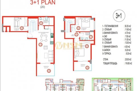 آپارتمان در  Alanya ، امارات متحده عربی 1 خوابه ، 40 متر مربع.  شماره 83845 - 20