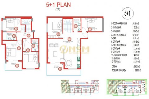 آپارتمان در  Alanya ، امارات متحده عربی 1 خوابه ، 40 متر مربع.  شماره 83845 - 21