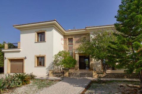 4+1 Villa  i Girne,  Nr. 71210 - 23