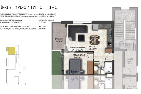 Daire  2+1  Mahmutlar, Antalya, Türkiye №32403 - 30