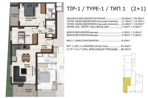 Daire  2+1  Mahmutlar, Antalya, Türkiye №32403 - 29