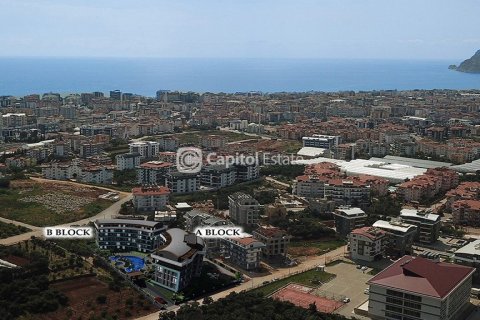 Daire  2+1  Antalya, Türkiye №74185 - 17