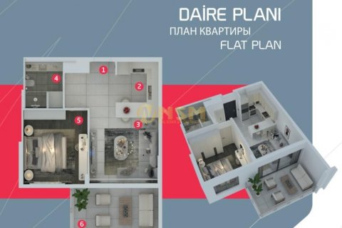 Daire  1+1  Mersin, Türkiye №83794 - 23