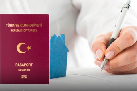 Личная практика: получение гражданства Турции на всю семью за покупку виллы