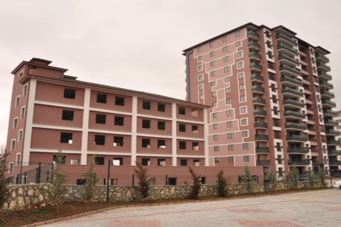 Жилой комплекс Verapark Plus в Малатье, Турция №42209 – фото 1