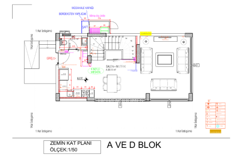 Продажа виллы  в Аланье, Анталье, Турция 3+1, 157м2, №46634 – фото 22