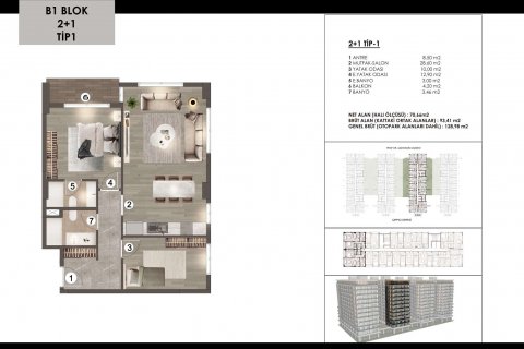 Продажа квартиры  в Стамбуле, Турция 2+1, 122м2, №54878 – фото 27