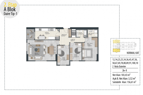 Продажа квартиры  в Стамбуле, Турция 4 комн., 103м2, №51425 – фото 21