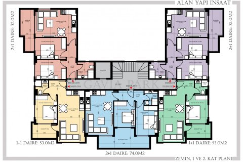 Продажа  в Оба, Анталье, Турция, 72м2, №61568 – фото 5