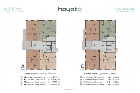 Продажа  в Алтынташа, Анталье, Турция, 116м2, №71144 – фото 7