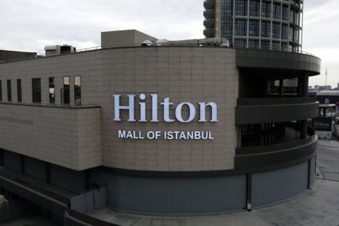 Жилой комплекс High Residence by HILTON  в Башакшехире, Стамбул, Турция №71125 – фото 5