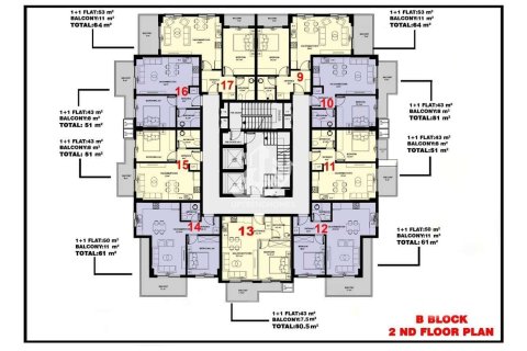 Продажа квартиры  в Махмутларе, Анталье, Турция 1+1, 47м2, №67630 – фото 26