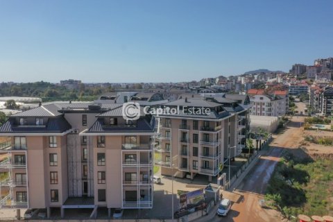 Продажа квартиры  в Анталье, Турция 1+1, 60м2, №74691 – фото 2