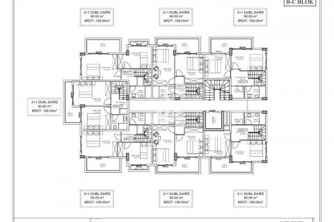 Продажа квартиры  в Каргыджаке, Аланье, Анталье, Турция 1+1, 54м2, №72864 – фото 24